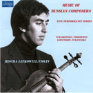 violin cds downloads